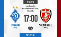 «Динамо» - «Скендербеу»: представляємо суперника