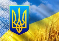 Як футболісти вітають Україну з Днем незалежності