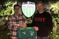 Екс-динамівець продовжить кар'єру в естонській «Левадії»