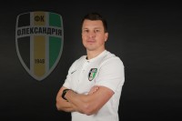 Китаєв: «У майбутньому з приводу «Олександрії» не казатимуть, що це команда «бий-біжи»