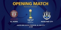 Клубний ЧС. «Аль-Джазіра» виграє стартовий матч турніру у «Окленда»