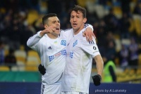 Південноамериканський бастіон «Динамо»