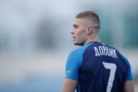 «Жирона» звернулася по фінансову допомогу заради підписання Довбика