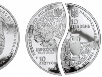 Футбол на монетах світу. ФОТО  