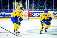 ЧС з хокею. Україна виграла другий матч на турнірі