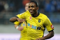 Найдорожчий гравець в історії Африки. Хто він?