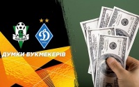 «Яблонєц» - «Динамо»: букмекери назвали фаворита 