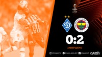 «Динамо» без євровесни, перемог та без честі - кияни в черговий раз програли в ЛЄ