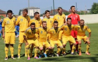 Студентська збірна України у серії пенальті здолала Іран