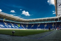 Збірна України може вперше за майже 10 років зіграти в Дніпрі