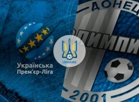 УПЛ: Закон и ситуация