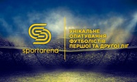 Чим хворіє український футбол і наскільки?
