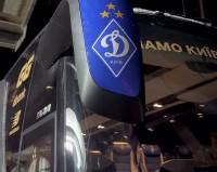 «Динамо» назвало склад команди на зимові збори – є несподівані імена, кияни чекають новачка з-за кордону