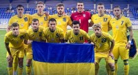 Люксембург – Україна: де дивитися матч молодіжної збірної у відборі Євро-2025