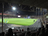 ФФУ/УАФ лишила украинскую команду домашнего стадиона на полгода