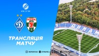 «Динамо» - «Оболонь»: де та коли дивитись заключний матч киян у 2023 році