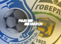 Парі-Матч: «Зняли матч «Чорноморець» – «Говерла» з лінії, бо у нас була інформація про можливу нечисту гру»