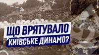 Дві столиці, голодомор і аварія: історія порятунку київського «Динамо»
