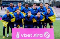 ​Сайт ФК «Львів» перестав працювати: клуб з Галичини перестає існувати і на просторах інтернету