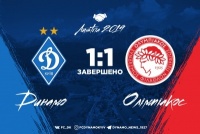 Соль приніс «Динамо» нічию в спарингу з «Олімпіакосом»