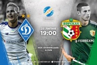 «Динамо» - «Ворскла»: про трансляцію матчу