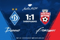 Кадірі та Караваєв дебютували в спарингу з «Ботошані», «Динамо» награло на нічию