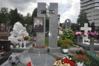 На Байковому кладовищі освятили пам'ятник Андрію Балю