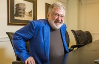 Коломойського обшукали у справі «Укрнафти» на мільярди гривень 