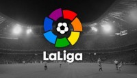 На іспанську Ла Лігу чекає ребрендинг