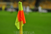 U-19. Суддівські призначення на матч «Динамо» - «Шахтар»