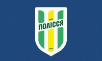Ультрас «Полісся»: «Африканських легіонерів – до «Чорного списку»