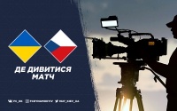 Україна - Чехія: про трансляцію матчу