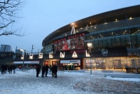 «Арсенал» - «Манчестер Сіті»: прогноз букмекерів та орієнтовні склади