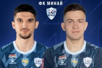 «Минай» оголосив про підписання 2 новачків – один вже феєрить на зборах