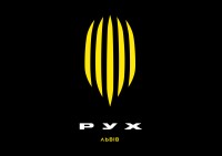 Новачки-легіонери залишили розташування «Руху»