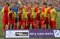 «Карпати» на виїзді програють «Зірці»