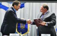 ФФУ та Національний університет фізичного виховання і спорту України презентували Інститут футболу