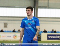 Вихованець «Динамо» став гравцем «Олімпіка»