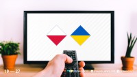 Польща — Україна: про трансляцію матчу