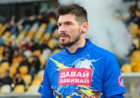 Бойко розповів про фінансову ситуацію в «Динамо»