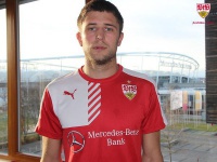 Профіль Кравця вже з'явився на сайті «Штутгарта» 