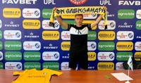 «Олександрія» підписала гравця молодіжної збірної України