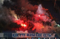 Ультрас «Дніпра» пригрозили КДК ФФУ підпалити шини