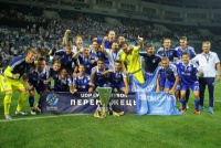 Як динамівці Суперкубку раділи