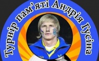 Турнір пам'яті Андрія Гусіна пройшов на стадіоні його імені