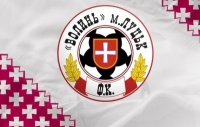 «Волинь» може залишитись в УПЛ
