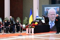 На НСК «Олімпійський» відбулось прощання з Петром Слободяном