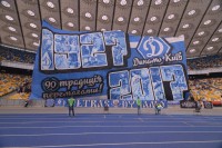 Коби Брайант, два украинца и фаны «Динамо»: закрепленные игровые номера в футболе