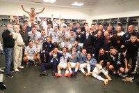 Президентські привітання у роздягальні після перемоги в Суперкубку