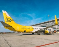 Власники «Чорноморця» отримали підозри від НАБУ в справі про аеропорт Одеси